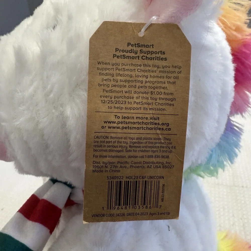 NEW Petsmart 2023 Bliss Unicorn Rainbow‎ Plush Stuffed Toy Dog Squeaker Chew